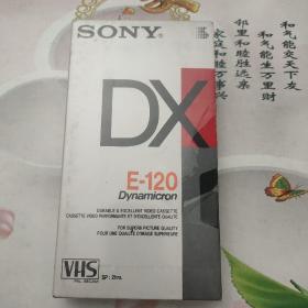 SONY DX E—120（原版空白录像带）