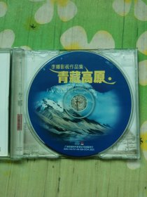 李娜影视作品集 青藏高原 1CD