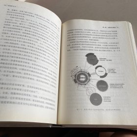 银行4.0：金融服务无所不在，就是不在银行网点