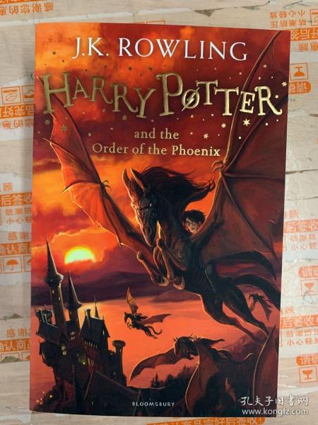 Harry Potter and the Order of the Phoenix New Co