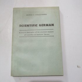 SCIENTIFIC GERMAN【科学德语】