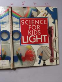 SCIENCE FOR KIDS LIGHT  精装外文书一本