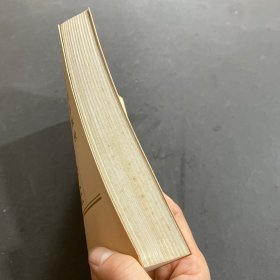 唐贤三昧集译注