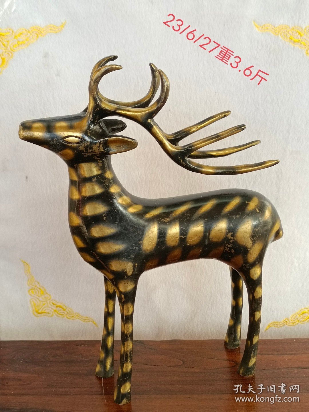 老铜鹿摆件一个，保存完好品相如图