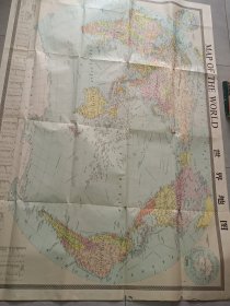 《世界地图》1981年11月第-版\1987年4月第3次印刷。上海交大盖有藏书章。英汉对照、