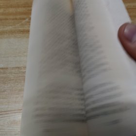 男人：一本给女人看的书