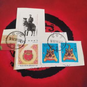 新中国邮票：1998-7J 中华人民共和国第九届全国人民代表大会纪念邮票 九届人大（1枚）
1998-1第二轮生肖虎年邮票T（2枚）
邮票 1998- 5 周恩来诞辰100年 4-1 军事家 50分 信销票（1枚）
4枚合售，信销毁