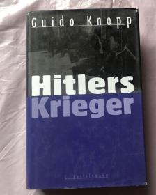Hitlers krieger  (德文原版)