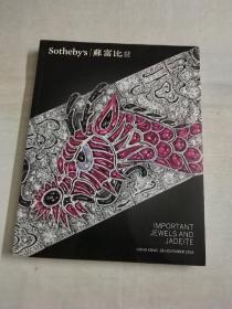 SOTHEBYS 苏富比2016年5月 珠宝 手表