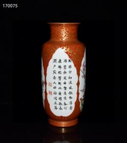 珍藏清代雍正矾红描金开窗粉彩花鸟诗文瓶