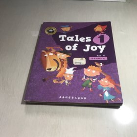 佳音领袖系列. Tales of joy. 1