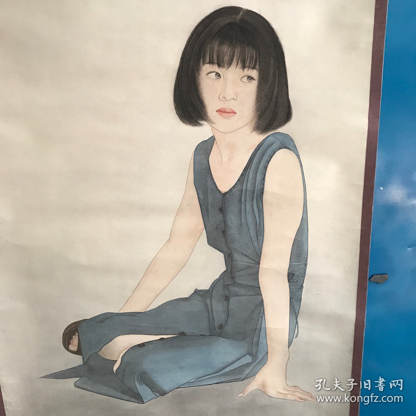 赵志萍