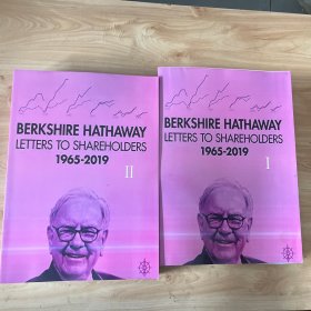 Berkshire Hathaway Letters to Shareholders（1965-2019）