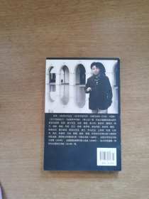 许三观卖血记（签名本）