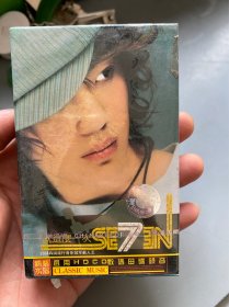 崔东旭磁带，全新未拆，品相版本自定，看好拍