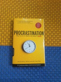 Procrastination: Why You Do It, What to Do About It Now拖延心理學(xué) 英文版