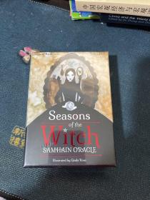 SEASON OF THE WITCH