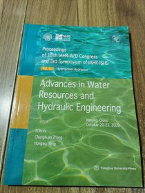 Advances in Water Resources and Hydraulic Engineering Vol.VI:Hudropower Hydraulics