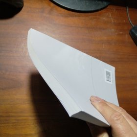 融资约束下的汇率变动与制造业企业出口