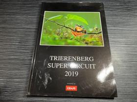 trierenberg super circuit 2019