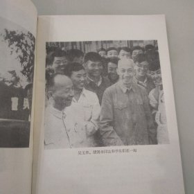 中国人民大学