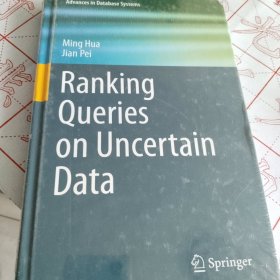 RatkingQueres.onUncertainData