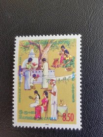 斯里兰卡邮票。编号941。本店经营全世界200个国家の新邮票，欢迎进店浏览、搜索、选购！