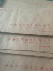 80年代未使用邮票信封50张合售如图