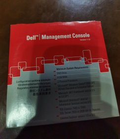 Dell Management Console 光盘（全新未拆封）