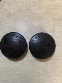 老印泥 北京墨汁厂 共两盒