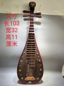 民国时期，红木镶嵌宝石美女，乐器老琵琶，正常使用，音质好，全品，尺寸如图