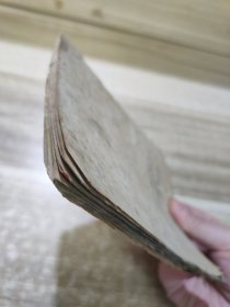 坚强勇敢的越南南方少年阮友充 24102564