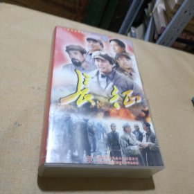 DVD 长江