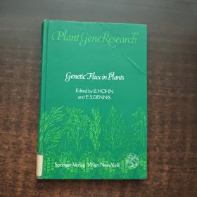 Genetic Flux in Plants（植物的遗传通量）