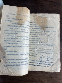 煤气站安装验收质量标准