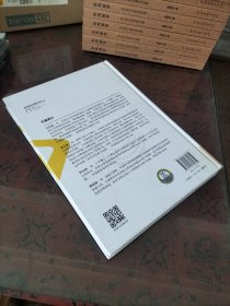 短路电流控制技术及应用