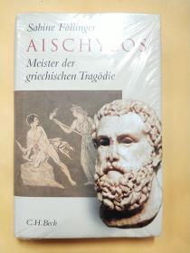 Aischylos : Meister der griechischen Tragödie 【未拆封】