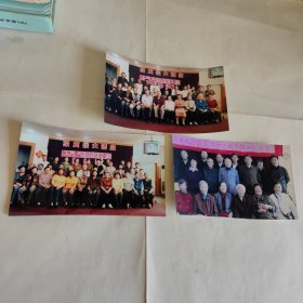 原南通市人民印刷厂老职工合影