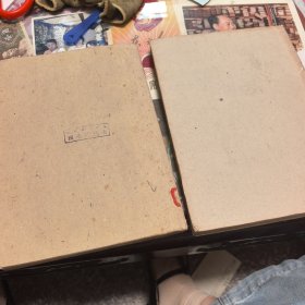 人民音乐 1959年1-12期 （合订）