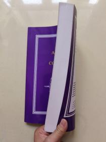 GROUP ACTIVITIES for COUNSELORS辅导员小组活动