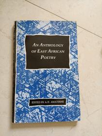 AN ANTHOLOGY OF EAST AFRICAN POETRY(东非诗集)