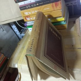變截面剛構(gòu)分析
