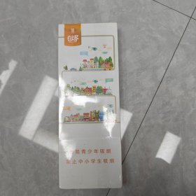 老烟盒，玉溪创客展示样品，如图所示1条10盒