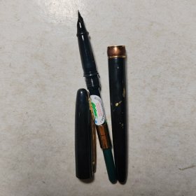 鳄鱼钢笔