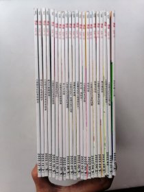 锋绘 故事飞船（2022年1一23期，缺14期）22本合售。