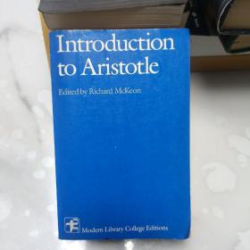 Introduction to Aristotle 亚里士多德