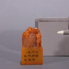 清-精品田黄石「胡人驯兽」钮印章