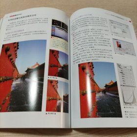 索尼黑卡摄影技巧大全