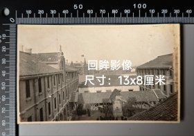 民国早期上海教会学校启明女校校景老照片