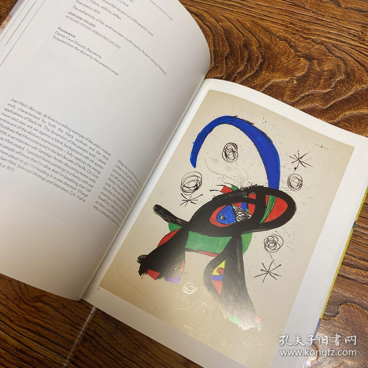 伦敦苏富比2011 油画拍卖图录 MODERN ART DAY SALE